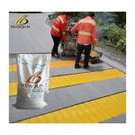 Professional Convex Vibration Marking Thermoplastic Powder China Factory for sale