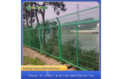 China 12mm Frame Welded Mesh Fencing Guardrail Netting for Highway supplier