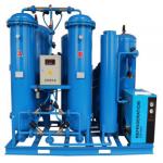 Purity 95-99.999% PSA N2 Generator Small Liquid Nitrogen Generator for sale