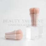 Love Heart Plastic Handle Small Kabuki Makeup Brush Without Ferrule 43g for sale