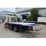4X2 DONGFENG Small Hot-selling 1.5 Tons Flatbed  Wrecker