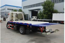 China 4X2 DONGFENG Small Hot-selling 1.5 Tons Flatbed  Wrecker supplier