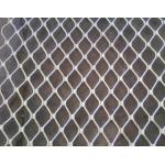 Diamond Hole Small 8mm Thick Expanded Metal Wire Mesh for sale