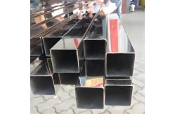 China S32101 S32205 SS Seamless Pipe 35mm Outer Diameter 5mm Thickness High Strength supplier