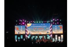 China High Brightness P4 Outdoor Advertising LED Screen With Die-Cast Aluminum Case supplier