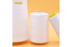 China 500g 40/2 Bottom Thread for Mattress Sewing 100% Polyester Sewing Thread supplier