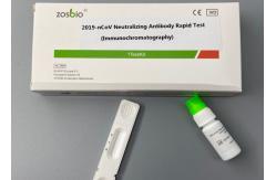 China CE Coronavirus Neutralizing Antibody Rapid Test Detection Card Sample Buffer supplier
