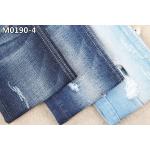 GOTS Dark Blue Cotton Spandex Denim Fabric With Cross Hatch Slub 150 Width for sale