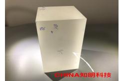 China customized  rough sapphire optical cube blocks for optical spherical cover supplier