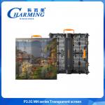 High Brightness P3.91 Outdoor Waterproof Building Transparent Screen 500*500mm for sale