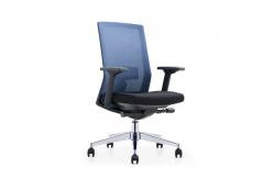 China Black Back Comfortable Mesh Office Chair With Adjustable Movable Headrest supplier