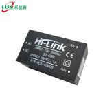 10W 9VDC 1.2A Hilink Encapsulated Power Supply HLK10M09 for sale