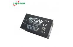 China 10W 9VDC 1.2A Hilink Encapsulated Power Supply HLK10M09 supplier