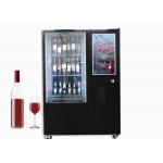 Smart Multi Language Wine Vending Machine With Refrigerator Elevator