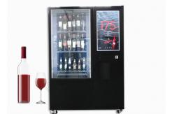 China Smart Multi Language Wine Vending Machine With Refrigerator Elevator supplier