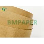 Moisture And Oil Proof PE Laminated Paper Be Used For Medical Packaging