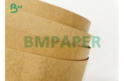 China Moisture And Oil Proof PE Laminated Paper Be Used For Medical Packaging supplier