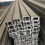 4.8mm Thick 316 Stainless Steel Channel Cold Rolled JIS Structural Steel C Channel for sale