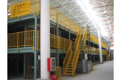 China Yellow Multi Tier Mezzanine Rack for Efficient Space Utilization supplier