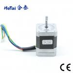 Low Noise 24 V Brushless Dc Motor NEMA23 1.8 OHMS 57mm*57mm 42BLF05A for sale