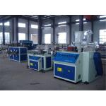 PP PE Single Wall Corrugated Plastic Pipe Extrusion Line / HDPE Corrugated Pipe Making Machine for sale