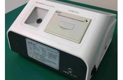 China 7'' LCD Dry Fluorescence Immunoassay Analyzer supplier