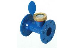 China Wireless Smart Pulse Output Remote Reading Water Meter DN 15mm / 20mm / 25mm supplier