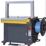 Corrugated Carton Box Strapping Machine High Efficiency 220v 60hz for sale