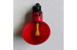China Quail Plasson Turkey Drinker Poultry Feeder Drinker For Chicken Drinking supplier