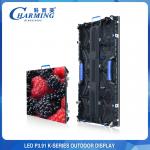 P3.91 Outdoor Rental LED Video Display IP65 K Series 14-16 Bit for sale