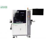 8 Cameras Visual Inspection Machine For 1L Sprite Cap Closure Quality Defect Detection for sale