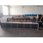 Lengthening Multi - Knife Paper Tube Cutting Machine Paper Tube Length 120-2700 Mm for sale