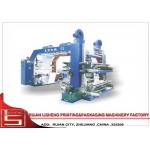 Automatic T Shirt Flexo Printing Machine , cup printing machine for sale
