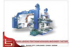 China Automatic T Shirt Flexo Printing Machine , cup printing machine supplier