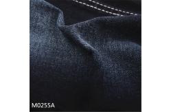 China Spandex High Stretch Denim Fabric For Women 142cm Width supplier