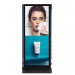 VETO 65 75 Inch Custom Size Full Screen Digital Signage 4k Indoor lcd Advertising Kiosk Vertical Totem for sale