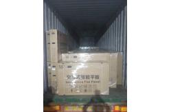 China Interactive Flat Panel Display manufacturer