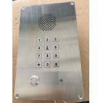 Flush Mounted Wireless Door Intercom Hands Free SIP Telephone For Clean Room for sale