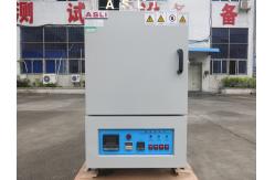 China 1300 Degree High Heat Muffle Oven  / Heat Treatment Furnace For Lab Test supplier