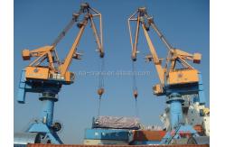 China Grab Bucket Mobile Harbour Level Luffing Portal Crane supplier