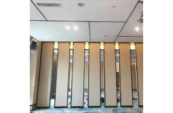 China Restaurant Space Separating Movable Partition Walls Fire Rated Sound Insulation supplier