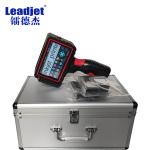 S100C Industrial High Resolution Inkjet Printer Handheld Double Head OEM ODM