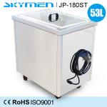 53L Ultrasonic Washing Machine 40%-100% ultrasonic power adjustable stainless steel basket for sale