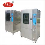 IEC60529 Turntable Watch Waterproof  Rain Water Test Chamber Rain Proof Test