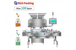 China SUS-316L Stainless Steel Automatic Counting Machine With 99.98% Counting Rate supplier