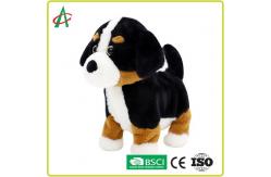 China 20cm Musical Puppy Soft Toy Sewing and handcraft for Newborn supplier