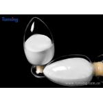 High Stretchability Tpu Adhesive Powder 250um Hot Melt Powder For Dtf