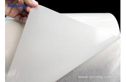 China Double Sided Laminating Fabric PES Hot Melt Adhesive Sheets supplier