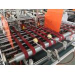 Semi Auto Lock Buttom Carton Folder Gluer Machine For Corrugated Box for sale