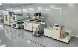 China FPC Membrane Switch manufacturer